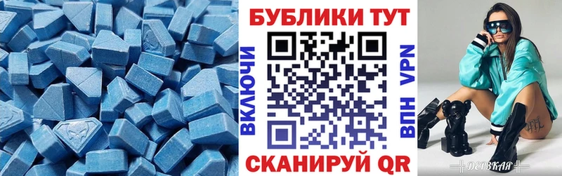 ЭКСТАЗИ louis Vuitton Межгорье
