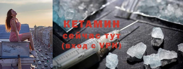 mdma Мегион