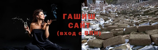 mdma Мегион