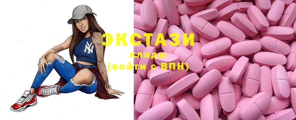 mdma Мегион