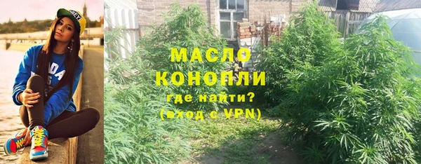 меф Медвежьегорск