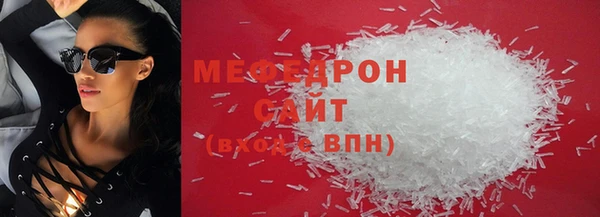 эйфоретик Михайловск