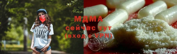 меф Медвежьегорск