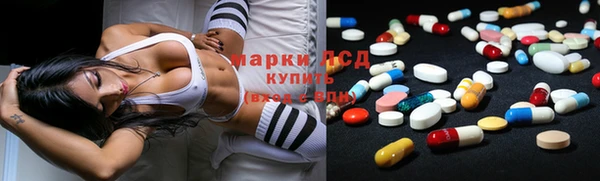 меф Медвежьегорск