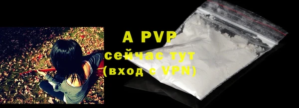 mdma Мегион