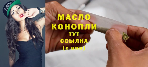 mdma Мегион