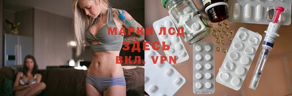 меф Медвежьегорск