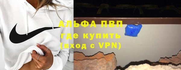 кокаин VHQ Бугульма