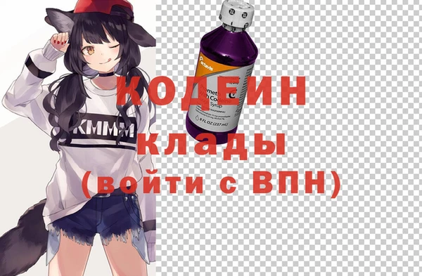 круглые Медногорск