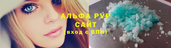 меф Медвежьегорск