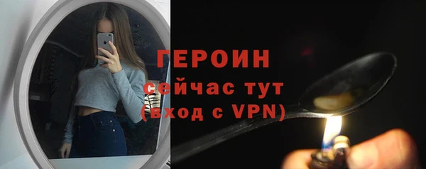 mdma Мегион