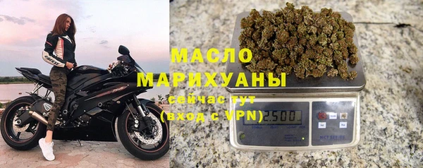 меф Медвежьегорск
