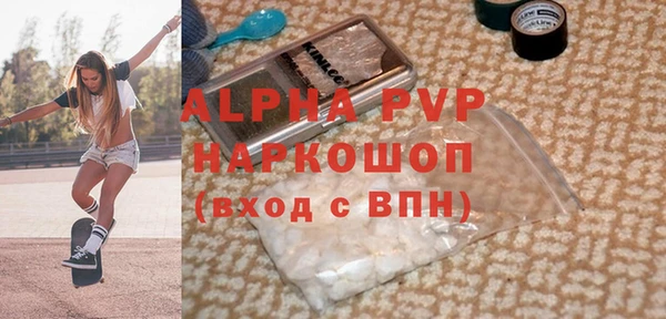 mdma Мегион