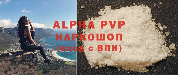 меф Медвежьегорск