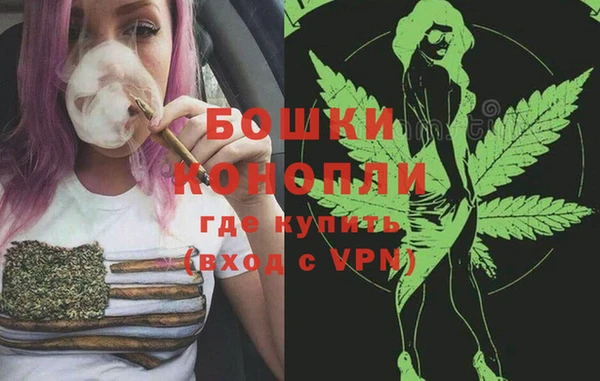 синтетический гашиш Михайлов