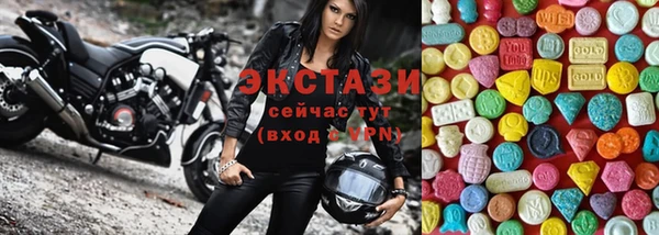 spice Магадан