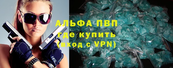 круглые Медногорск