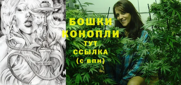 mdma Мегион