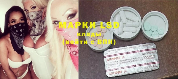mdma Мегион