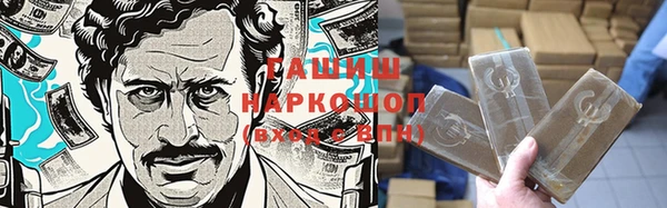 круглые Медногорск
