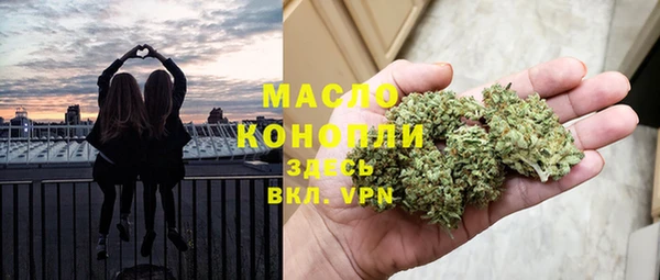 mdma Мегион
