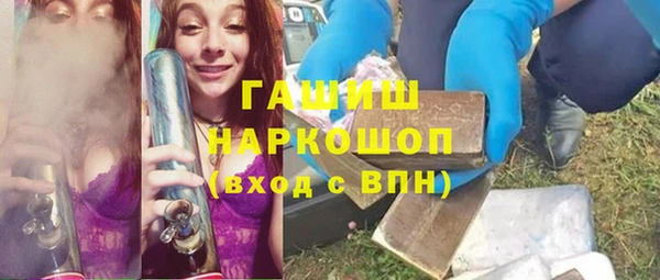 меф Медвежьегорск
